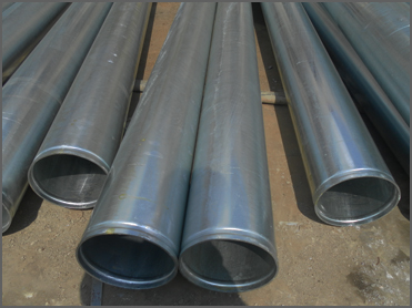 Galvanized pipe